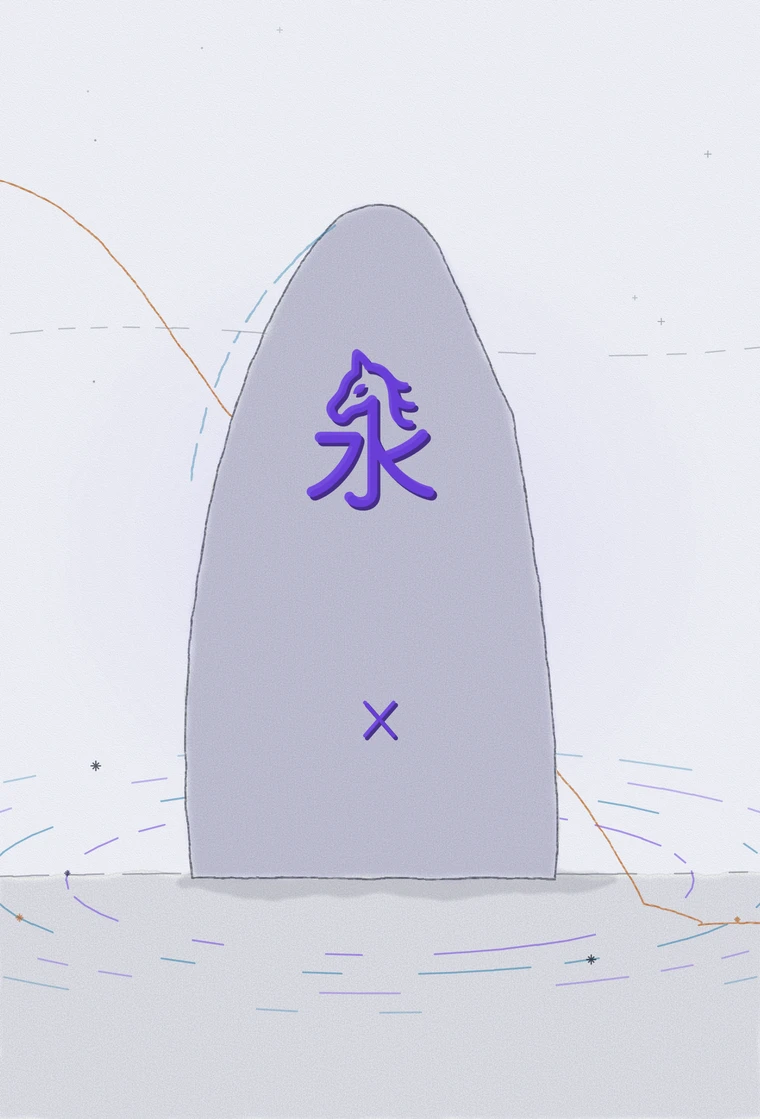 A standing stone bearing the kelpie mark, stitched rings spreading from its foot, each small star a person the mark brought